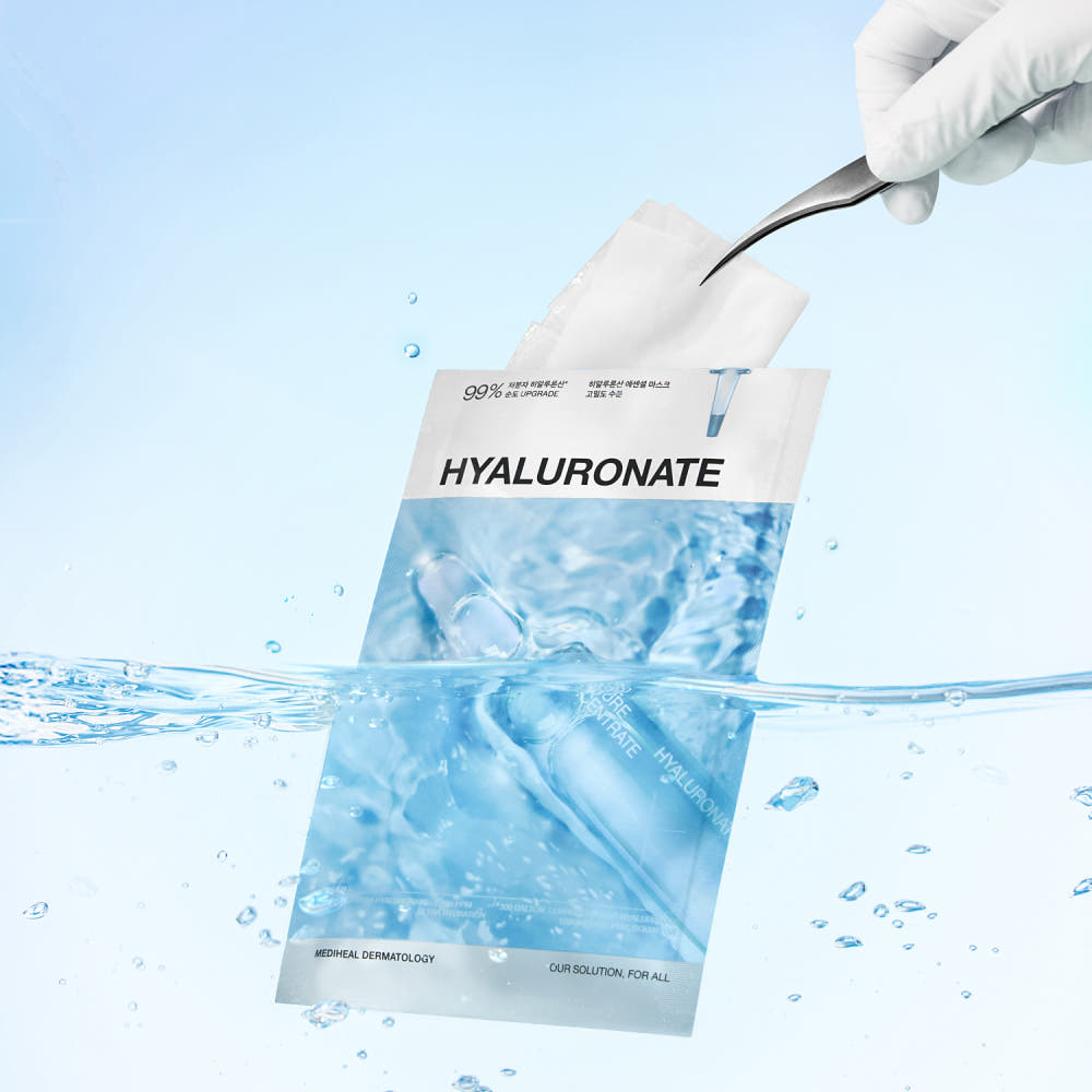 MEDIHEAL Essential Mask Hyaluronate 24ml X 10ea plumping glow mask