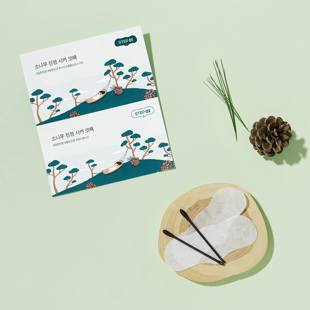 Round Lab Pine Tree SCB Nose Pack 2-Step Kit blackhead care kit