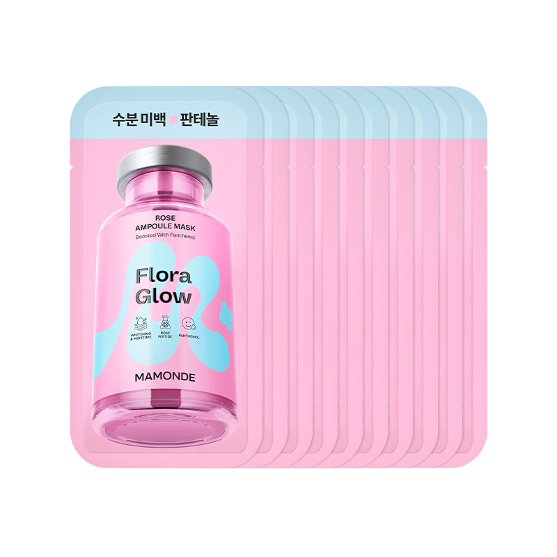 Mamonde Flora Glow Rose Ampoule Mask 23ml X 10ea brightening face mask