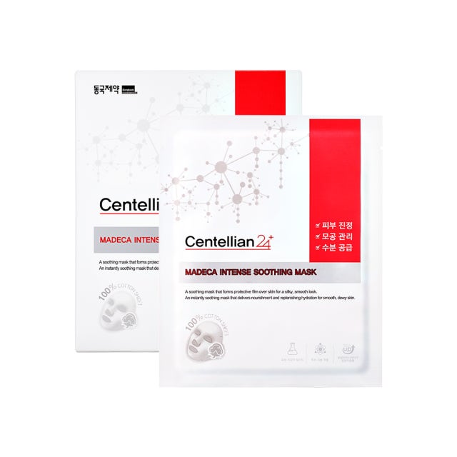CENTELLIAN24 Madeca Intense Soothing Mask 25ml 7ea Korean skincare