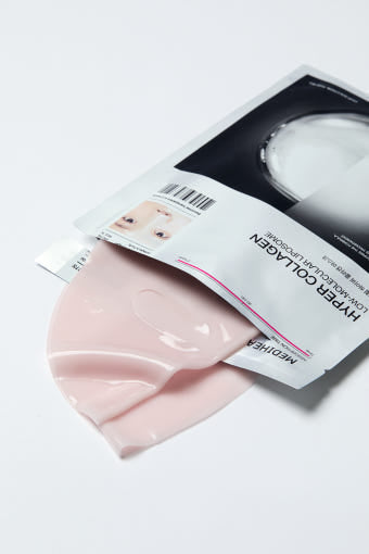 MEDIHEAL Hyper Collagen Gel Mask 35ml X 10ea firming hydration mask